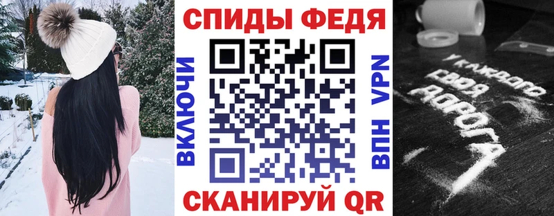 АМФ Premium Краснотурьинск