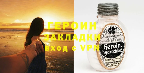 ECSTASY Волосово