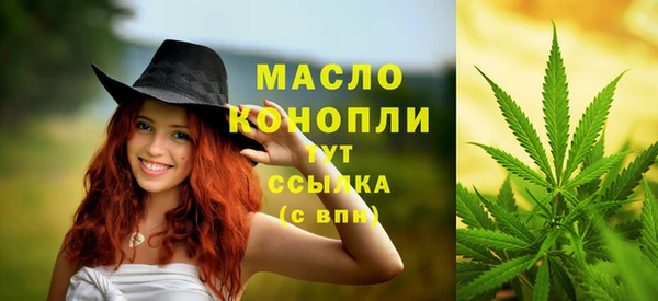 ECSTASY Волосово