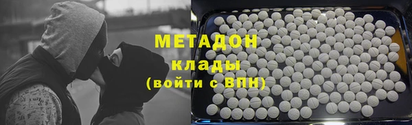 ECSTASY Волосово