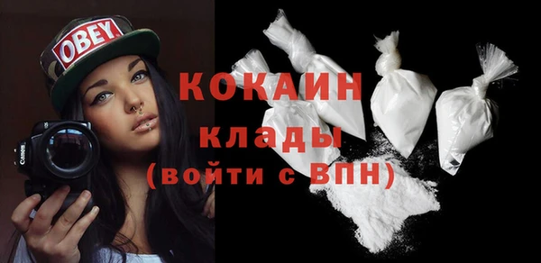 таблы Володарск