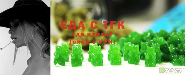 ECSTASY Волосово