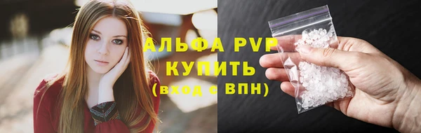 ECSTASY Волосово