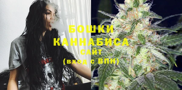 ECSTASY Волосово