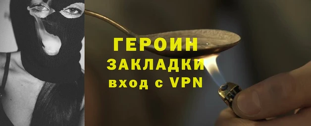 ECSTASY Волосово