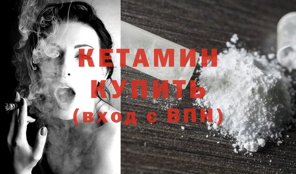 ECSTASY Волосово