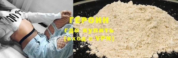 ECSTASY Волосово