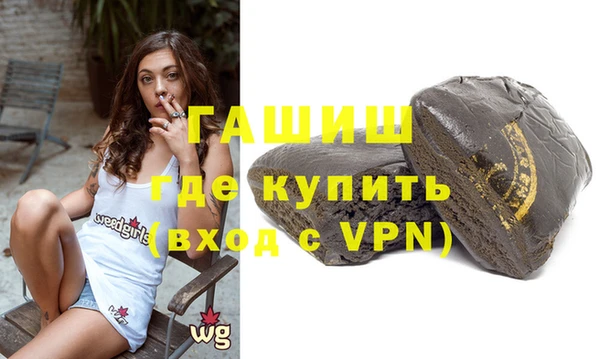 ECSTASY Волосово