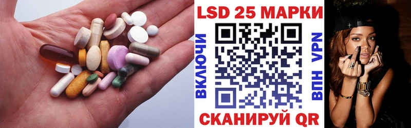Лсд 25 экстази ecstasy  Купить где  Краснотурьинск 